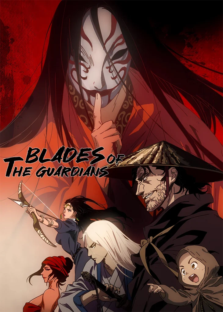 Blade of Guardians Episode 11 Subtitle Indonesia