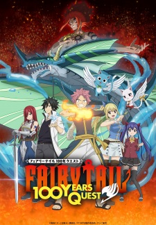 Fairy Tail: 100-nen Quest Episode 002